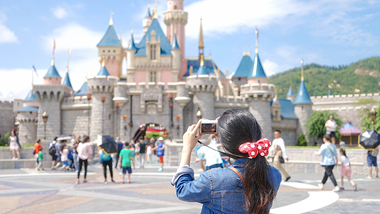 Disney Experience
